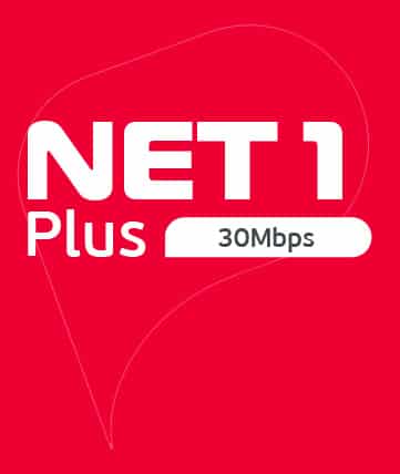 Gói internet Viettel Net1plus
