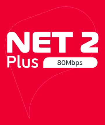 Gói internet Viettel Net2plus